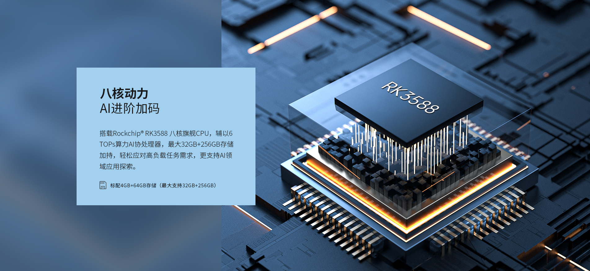安卓工業(yè)平板電腦 安卓工業(yè)平板電腦